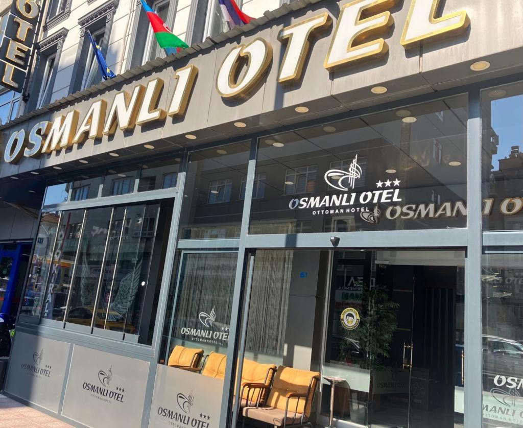 Samsun Osmanli Otel Екстер'єр фото